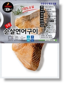[바다밥상] 순살연어 4팩