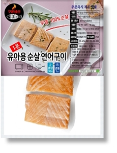 [바다밥상] 유아용)순살연어 3팩(1팩3토막)